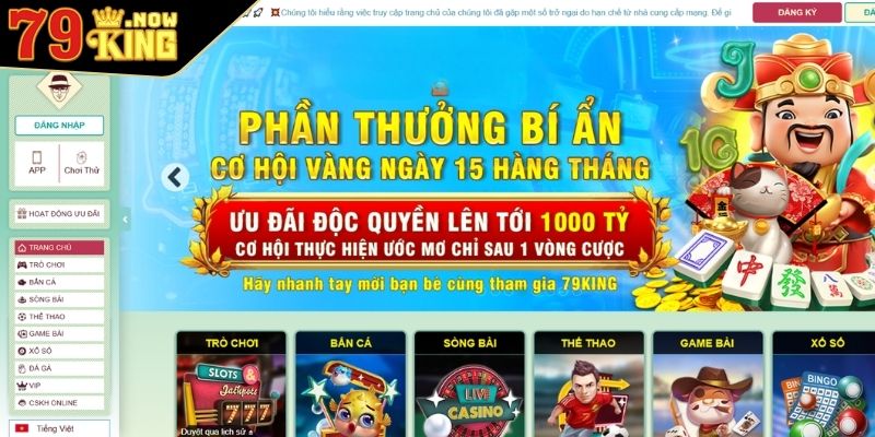 Khuyến mãi 79King 3 Khuyến mãi đặc biệt theo sự kiện